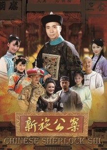 柚子猫-网红女神被捆绑的约尔福杰[1V+6P/1.3GB]